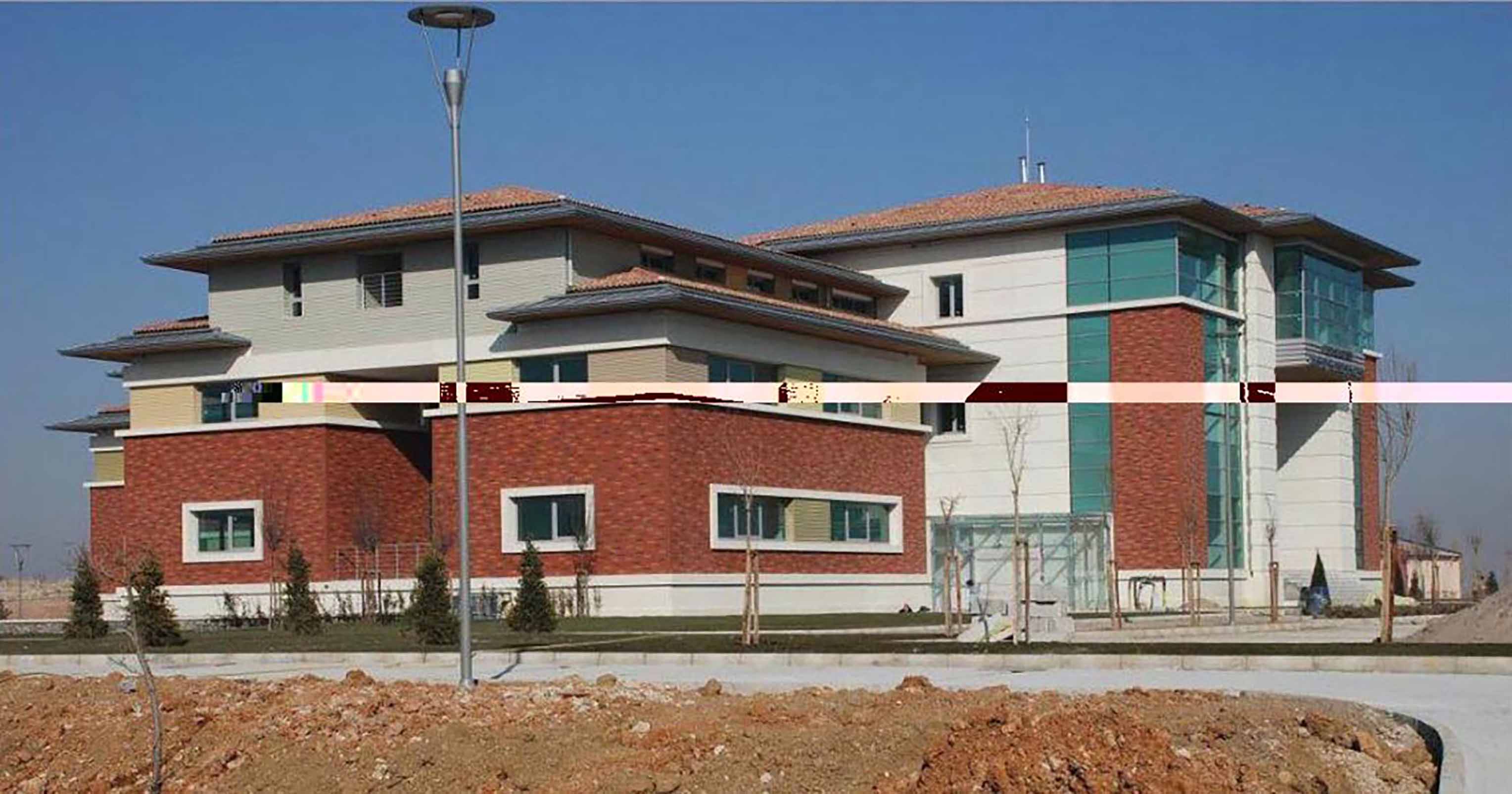 Fibrobeton Selçuk Üniversitesi